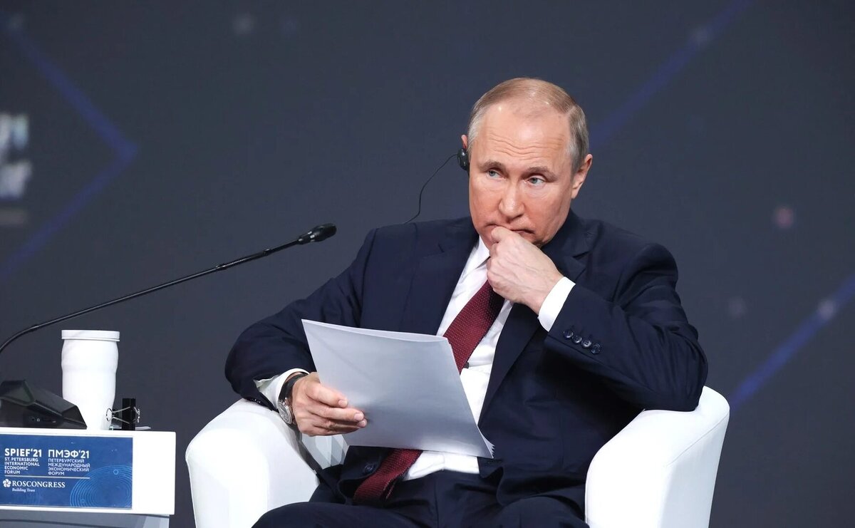 Из открытых источников в интернете.