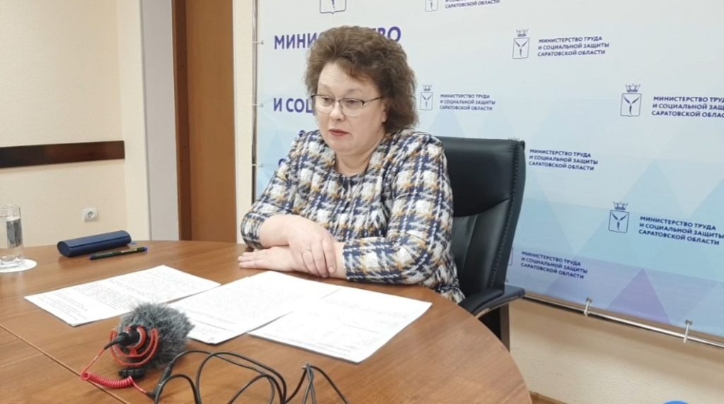 Наталия Гурьева, заместитель министра труда и социальной защиты Саратовской области