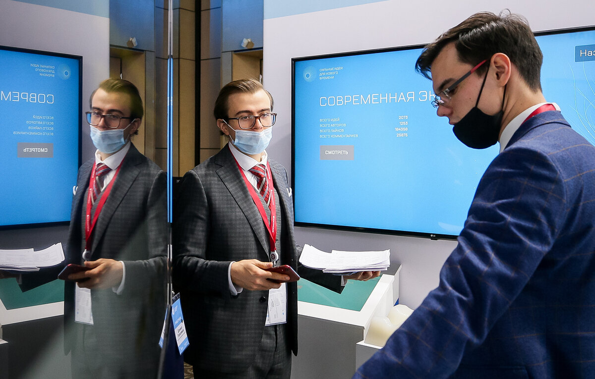 Владимир Смирнов/ТАСС