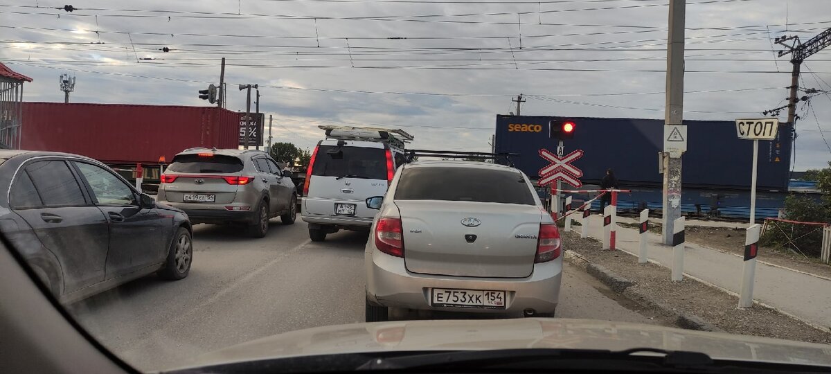 тут нет односторонки