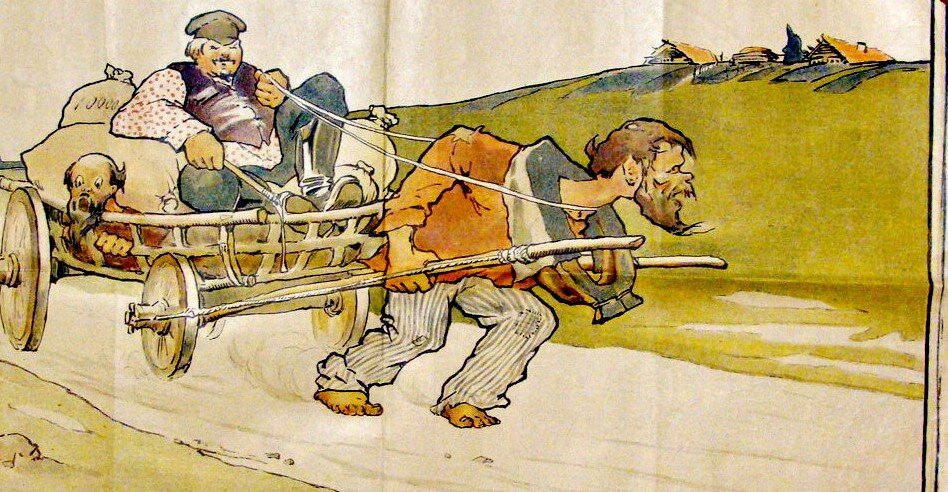 Картинка из открытых источников Яндекс