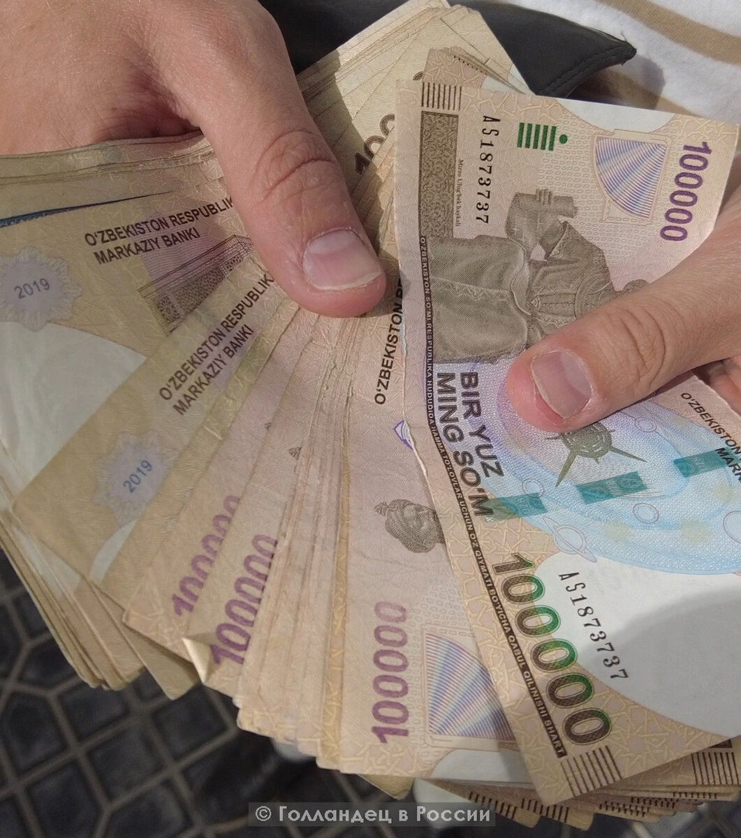 Как легко можно остаться без денег в чужой стране. Мой опыт в ...