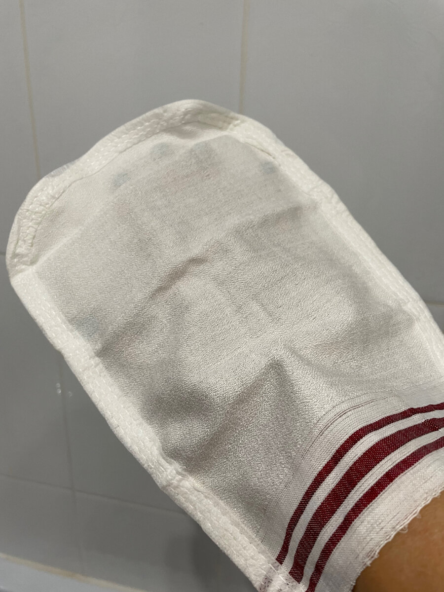 Моя рукавичка кесе.