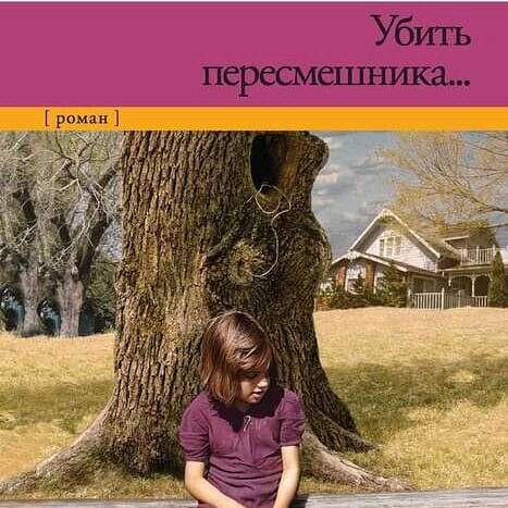 Взято я Яндекс картинки