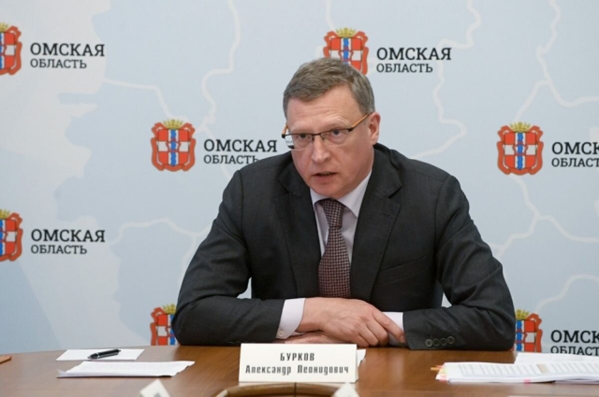    Губернатор остался недоволен работой омского министерства образования