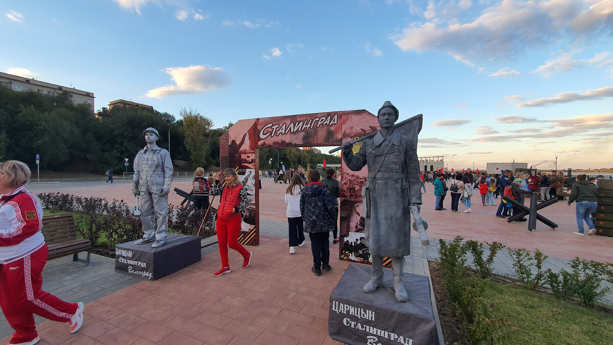 Инсталляция "Сталинград". День города Волгограда 2022
