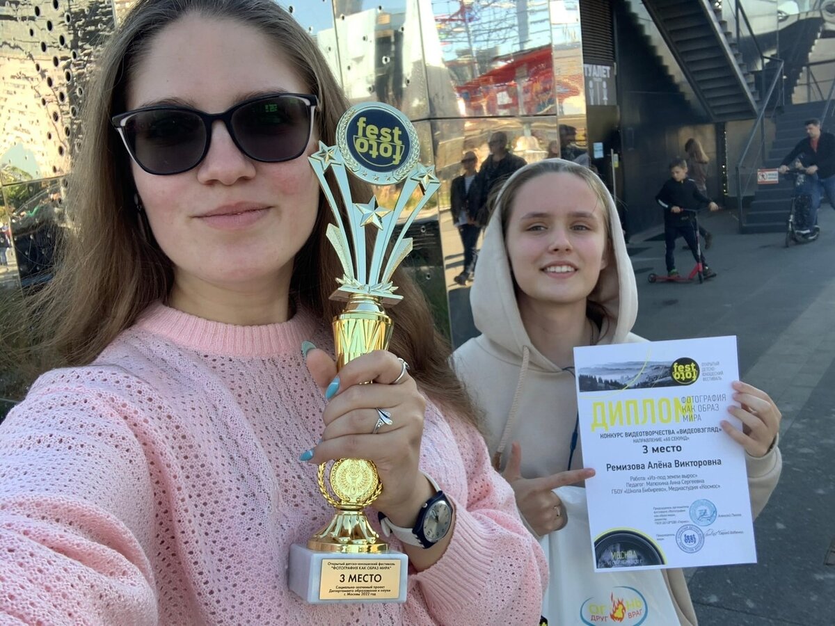 Анна Сергеевна с ученицей Медиастудии "Космос"