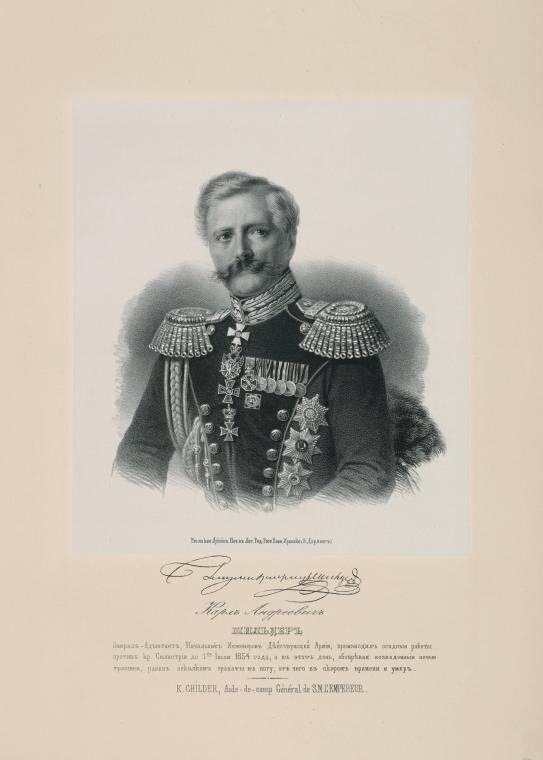 Карл Шильдер. Источник: wikipedia.org