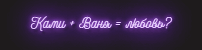 -4