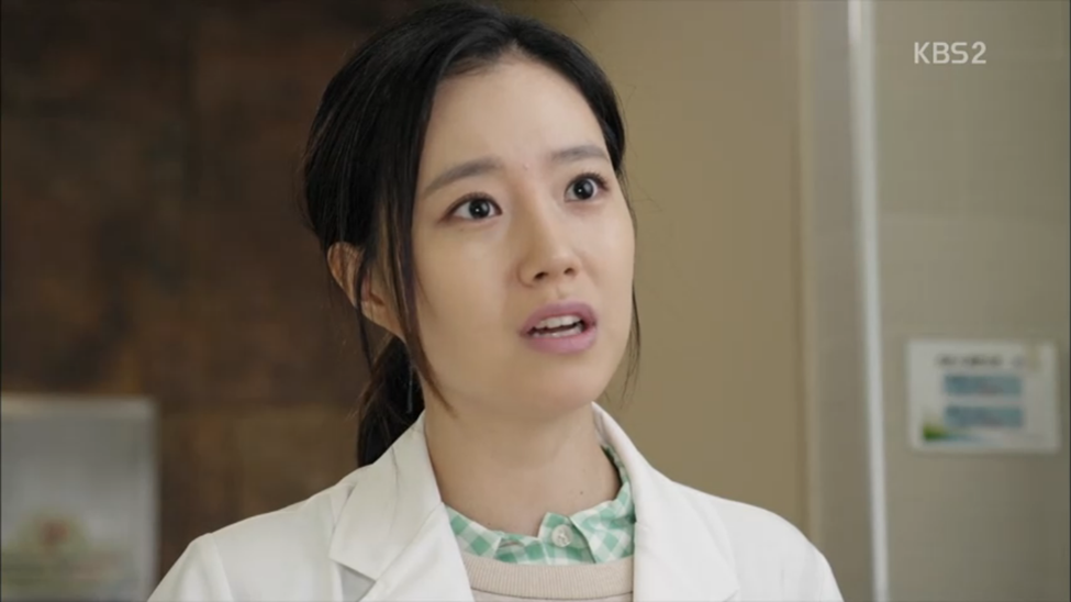 Кадр из сериала: Чха Юн-со