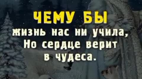 Живу на волге умею