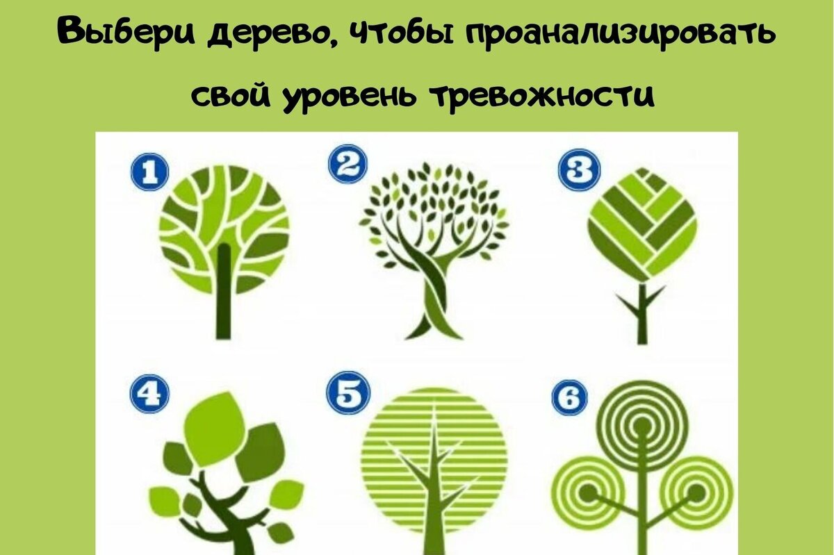 Профилактика энцефалита