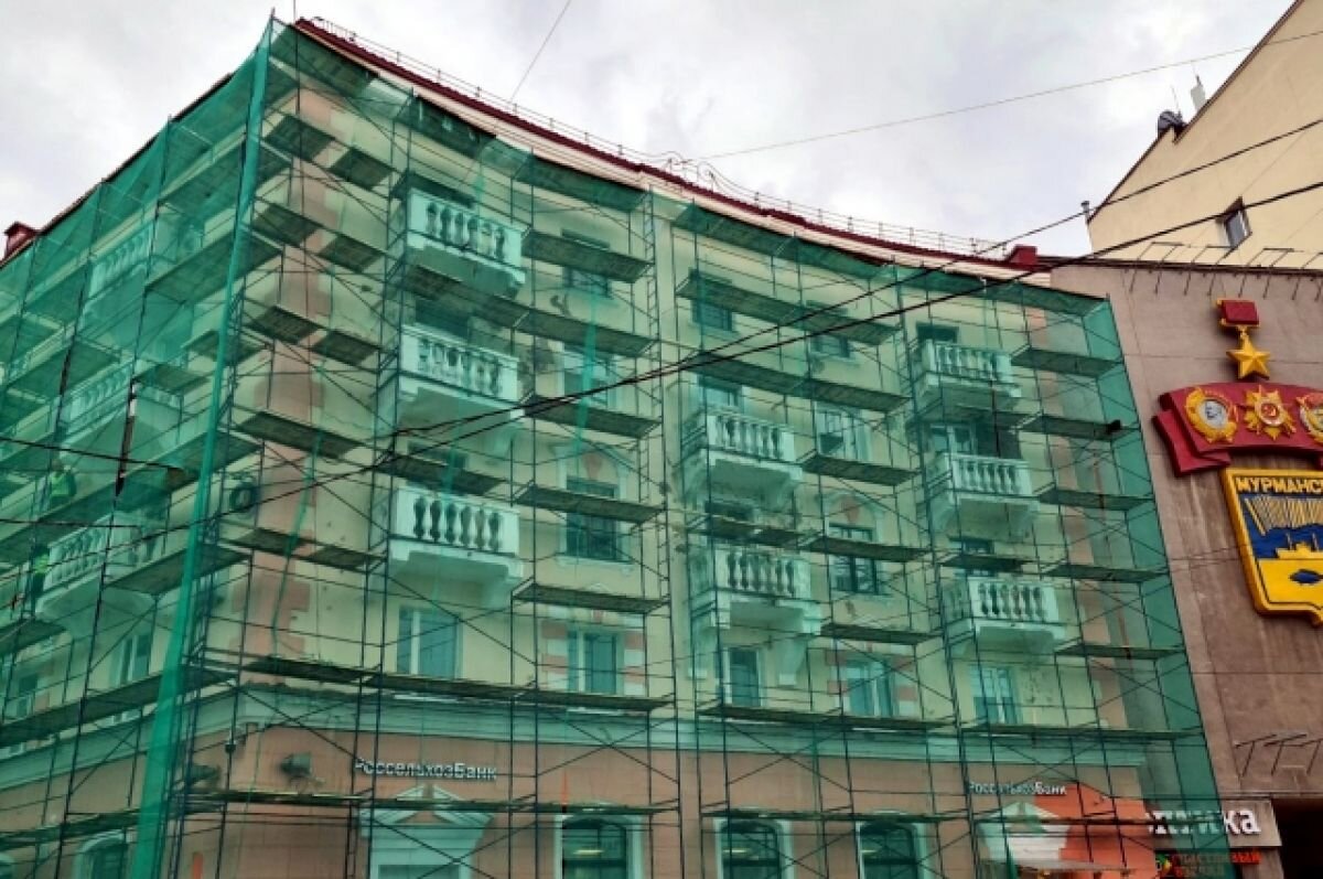    Власти Заполярья выделили 2,5 млрд рублей на ускорение капремонта домов