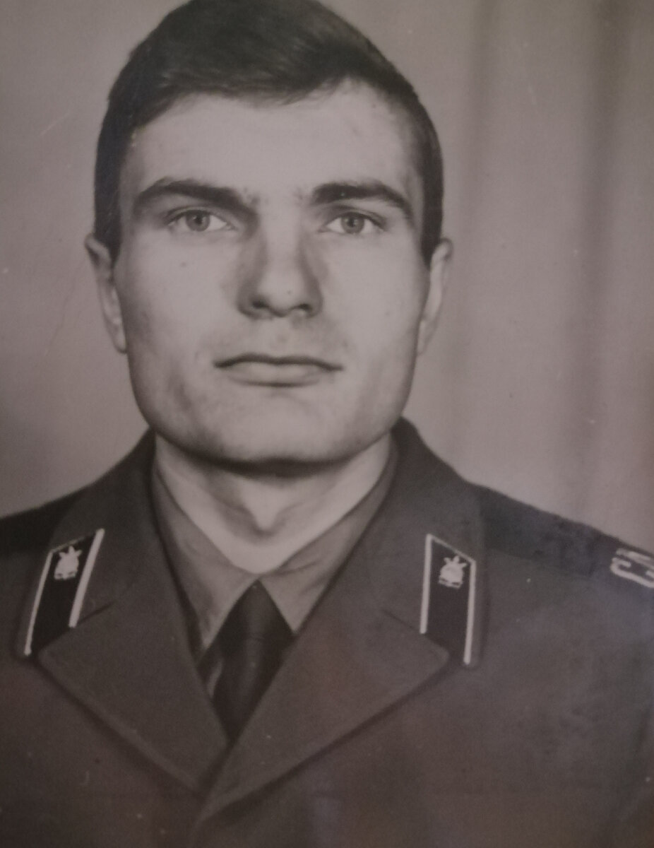 Василий. 1978год.Фото из архива автора. 