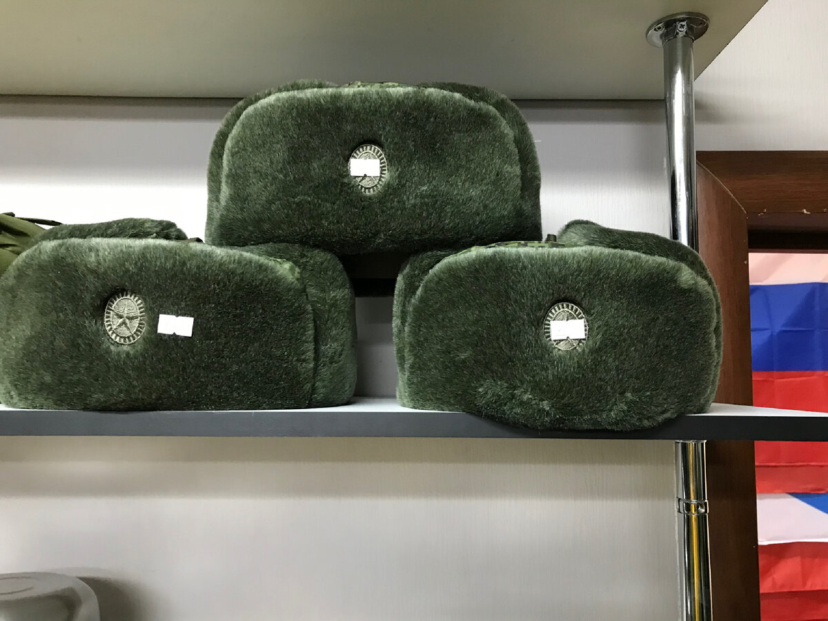 Уставная шапка ушанка к ВКПО за 1 900.