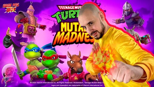 ПАПА РОБ ИГРАЕТ ЧЕРЕПАШКИ-НИНДЗЯ MUTANT MADNESS - ЛУЧШИЕ ИГРЫ В TMNT БЕЗУМИЕ МУТАНТОВ!