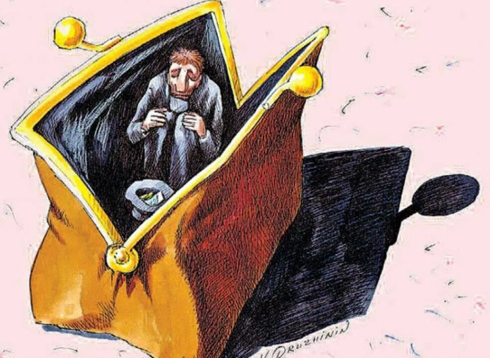 Стать богатым, отдать долги, погасить кредит, больше зарабатывать