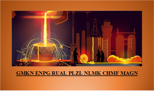 «- Довольно мы занимались презренным металлом... à demain les affaires!» (И.С. Тургенев «Внешние воды»)