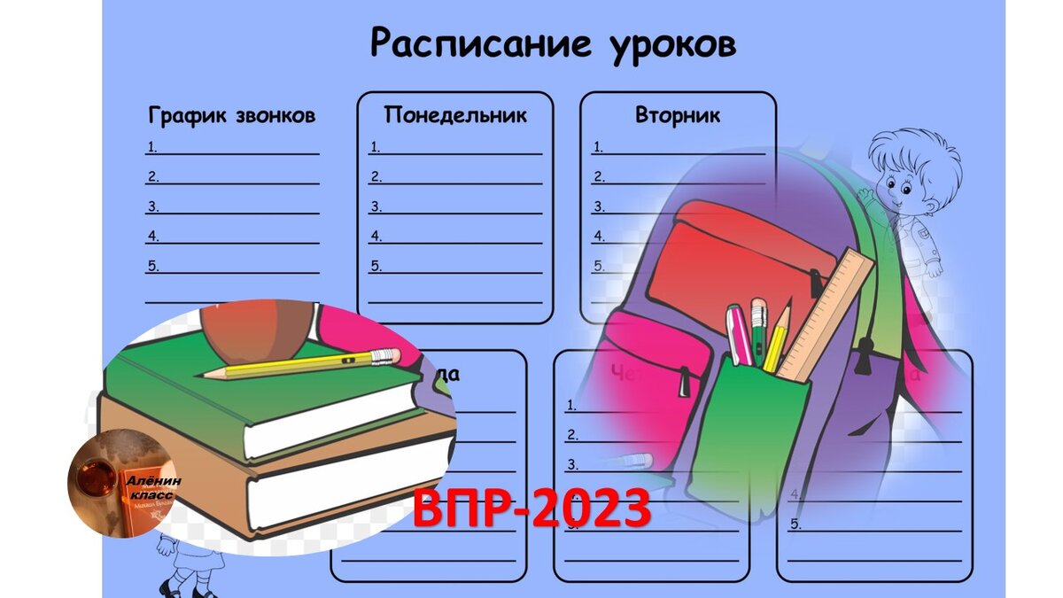 Добрый день!  