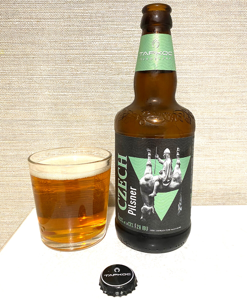 «Czech Pilsner» в стакане.