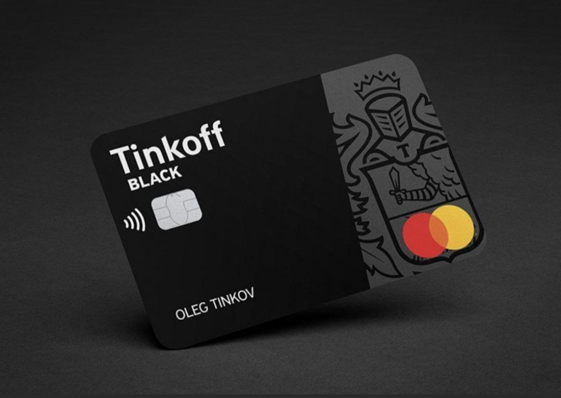 Tinkoff casino. Дебетовая карта Tinkoff Black. Карта Блэк тинькофф Блэк. Дебетовая карточка тинькофф Блэк. Черная карта дебетовая тинькофф Блэк.