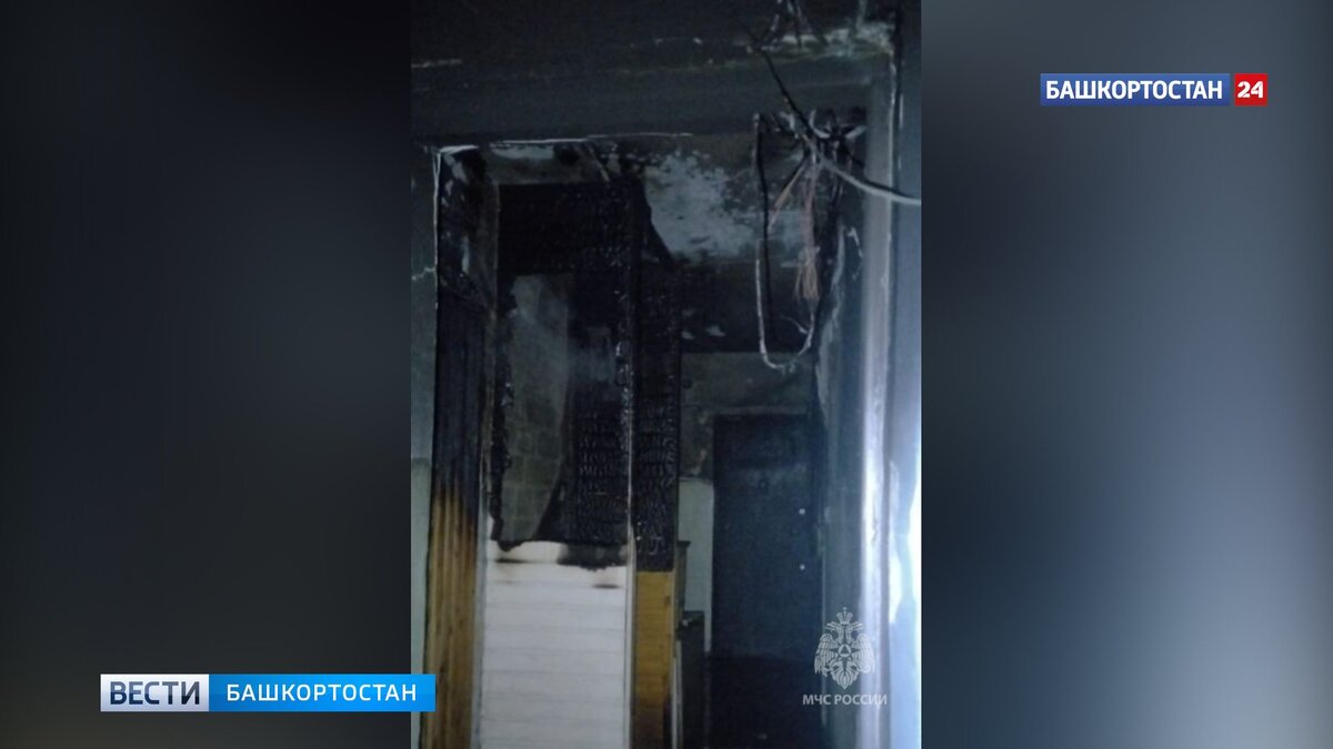    В Уфе при пожаре на проспекте Октября спасли пять человек