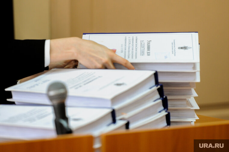    Судить мужчин будут по двум статьям УК РФ
