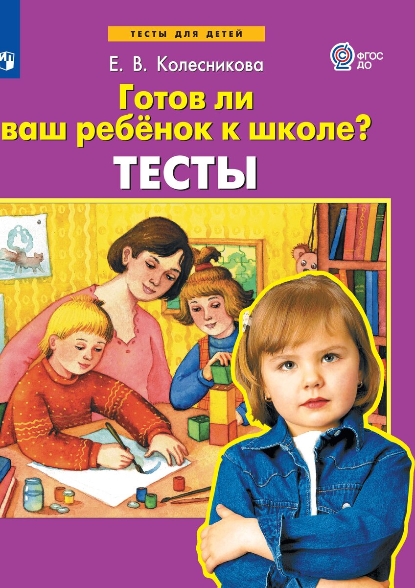 Канцтовары в СПБ на vunderkind-spb.ru