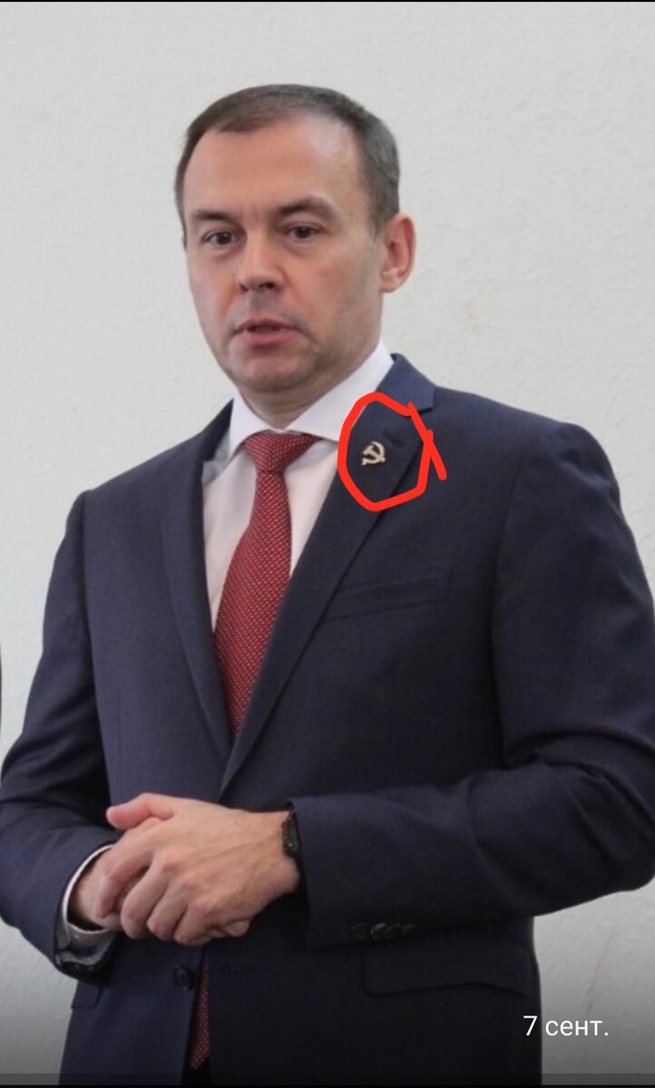 Фото с аккаунта Юрия Афонина