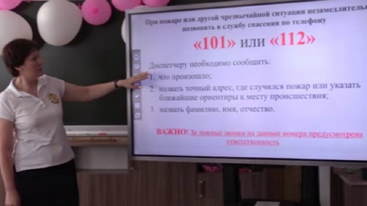 Курск 12 мая. Курск 12 мая