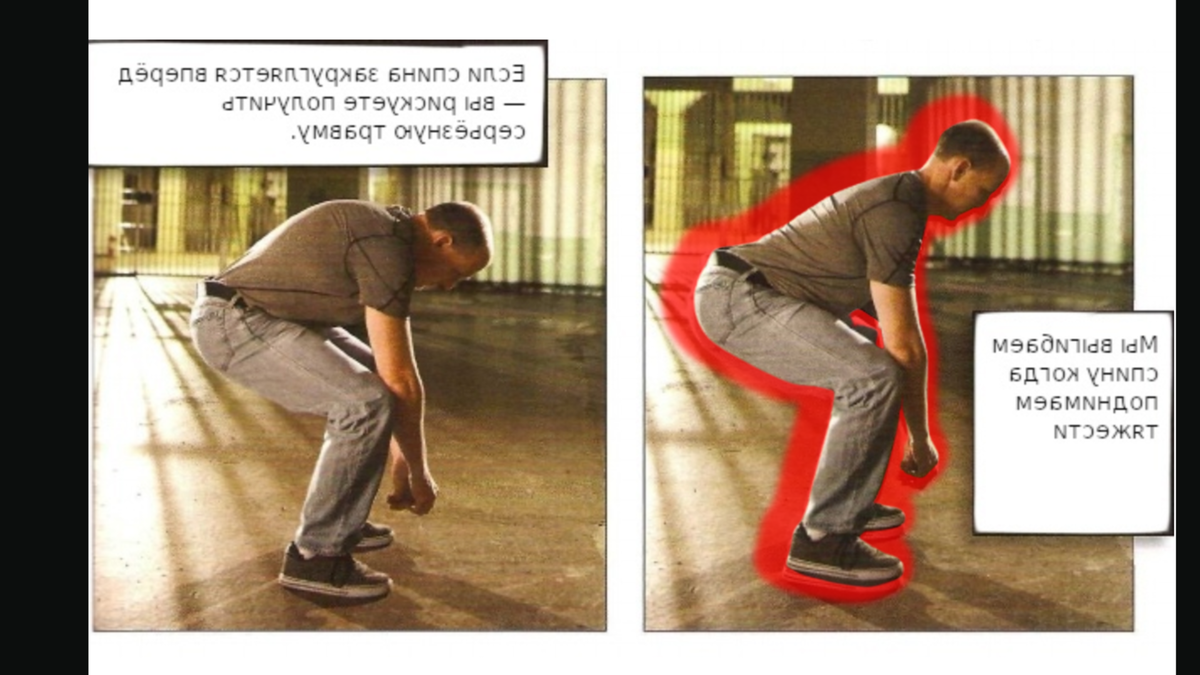 техника приседаний