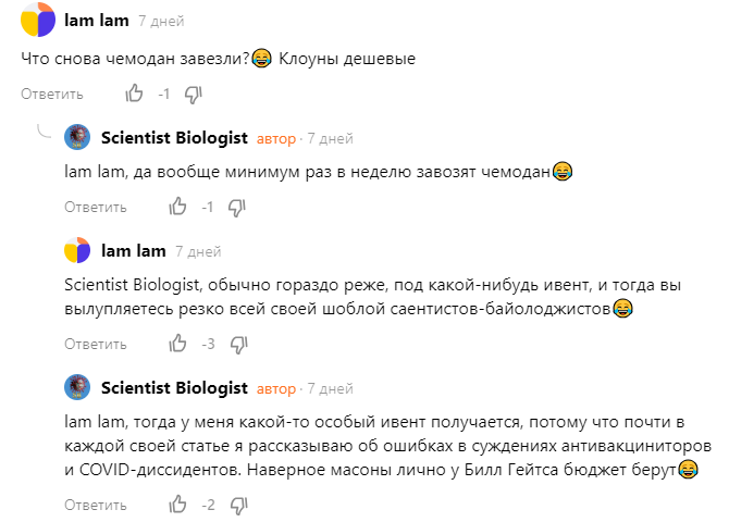 Как обычно завозят чемоданы денег, жалко только никто не может сказать куда именно, а то пошёл бы и забрал