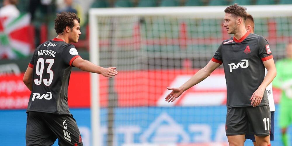    Фото: телеграм-канал «Локомотива»