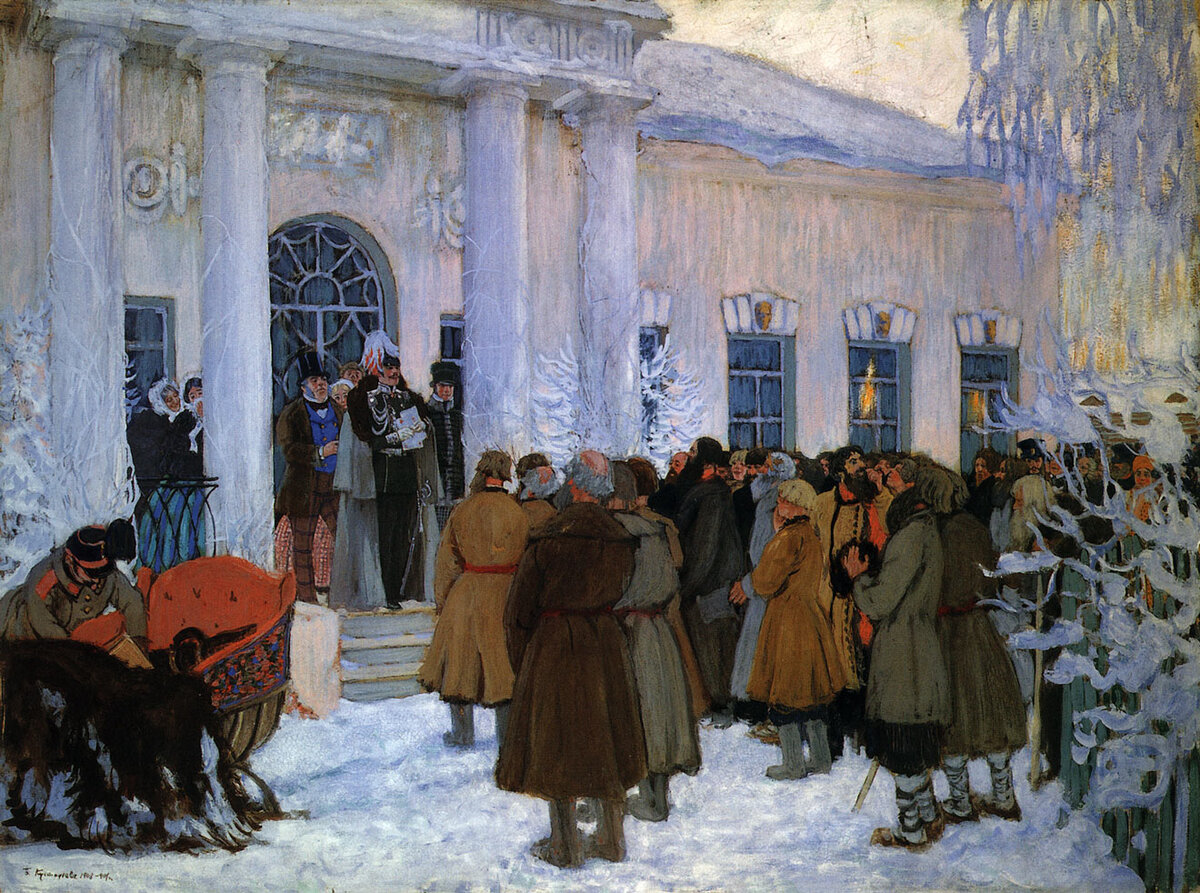 Чтение манифеста. Вариант-повторение картины Бориса Кустодиева «Освобождение крестьян». 1909 год