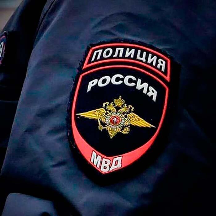 Пресс-служба ГУ МВД по Ирутской области прокомментировала «Альтаиру» участившиеся случаи исчезновения людей в Иркутске. По словам правоохранителей, закономерности в этой тенденции нет.