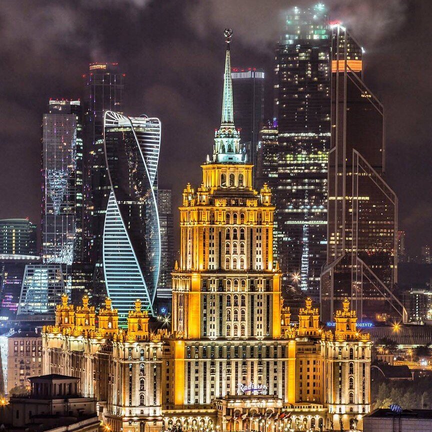 Гостиница "Украина" на фоне Москва-Сити