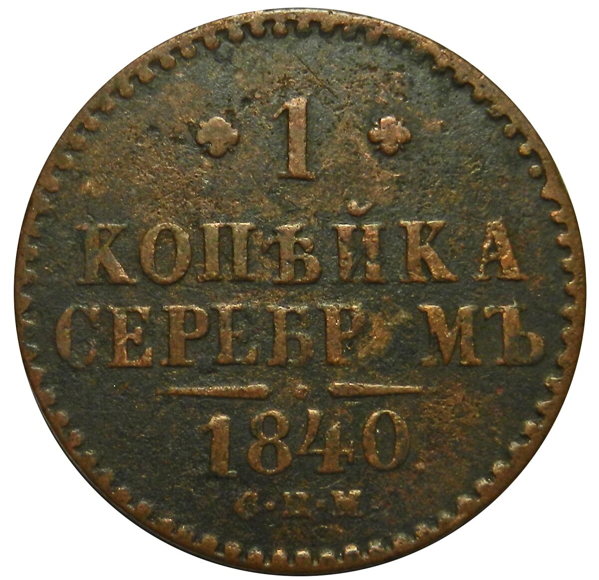 Фото из интернета. 