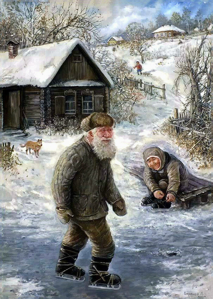 Картинка из свободных источников интернета