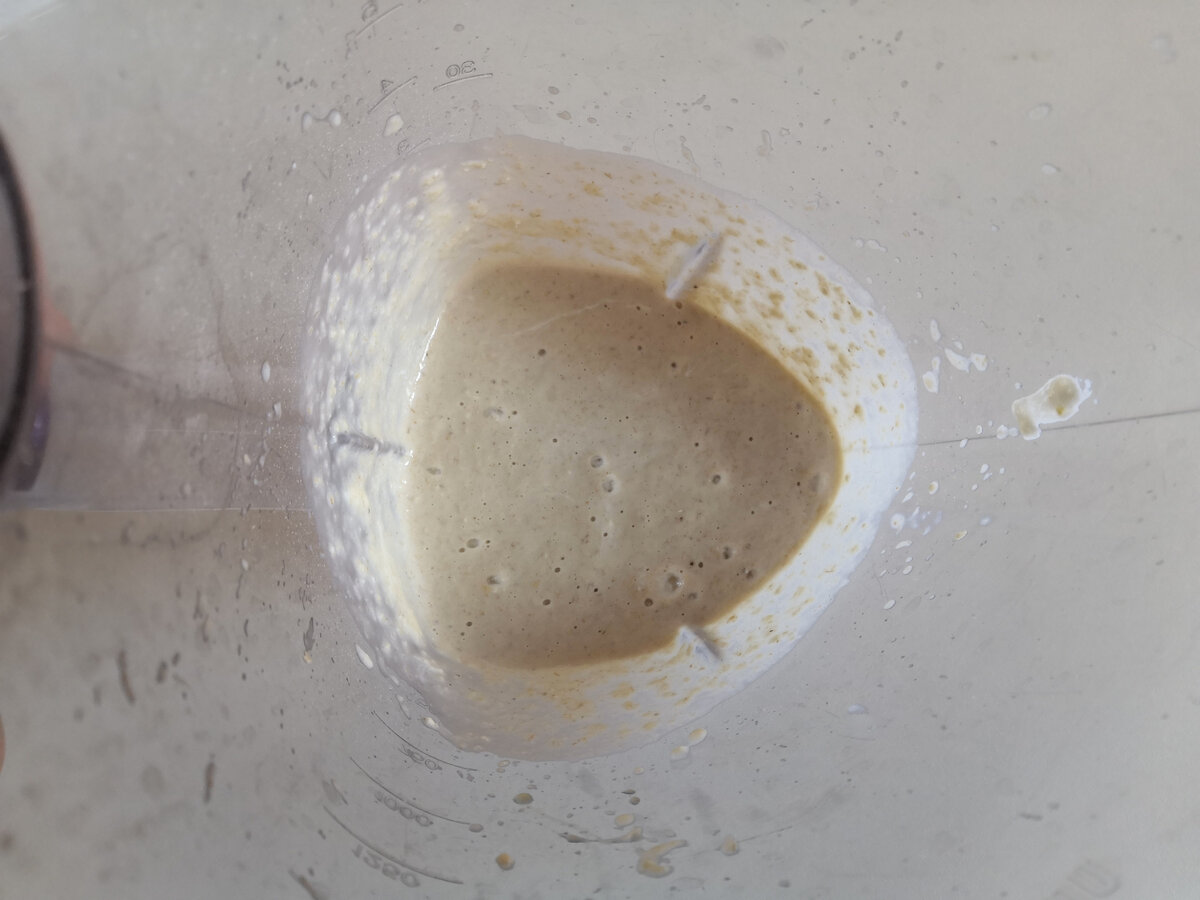 Масса в блендере