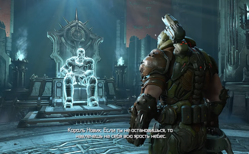 Doom Etenal. Недавно стал доступен каталог игр Bethesda