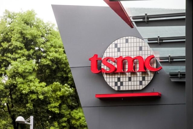 Компания Taiwan Semiconductor