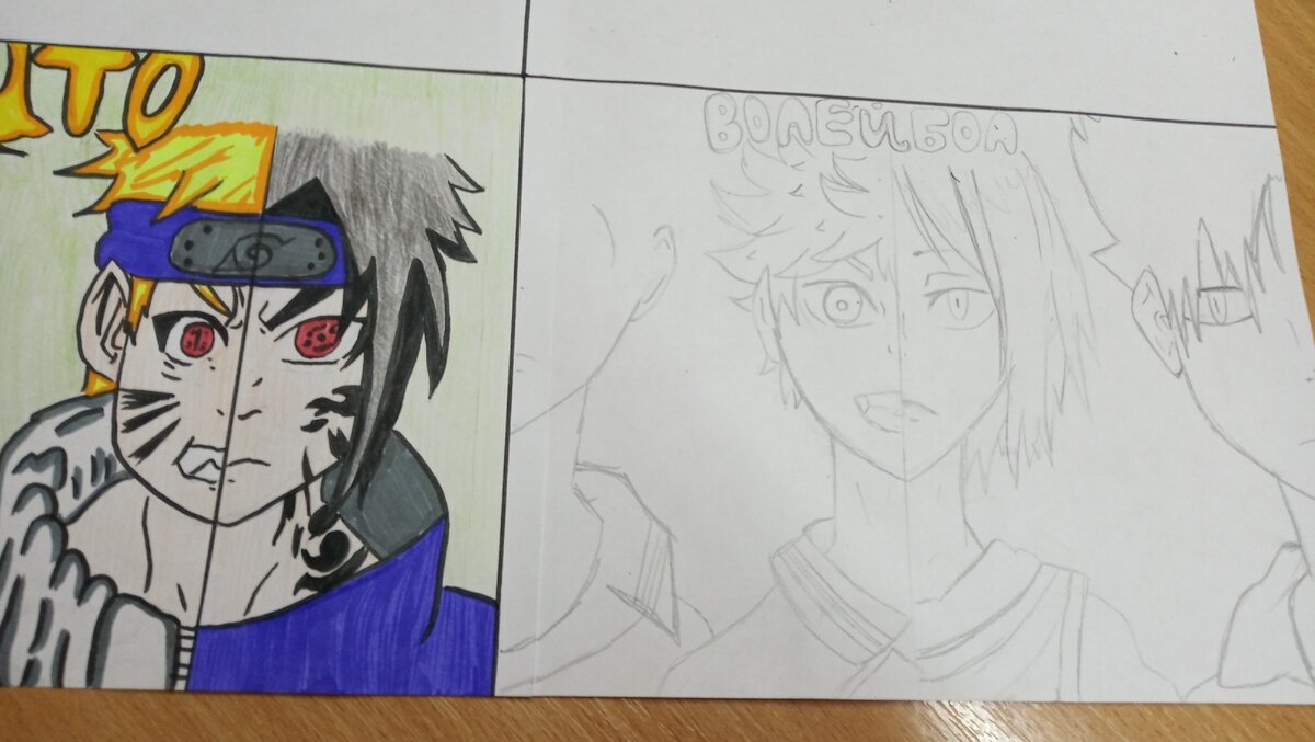 Левая часть головы - один персонаж, правая - другой