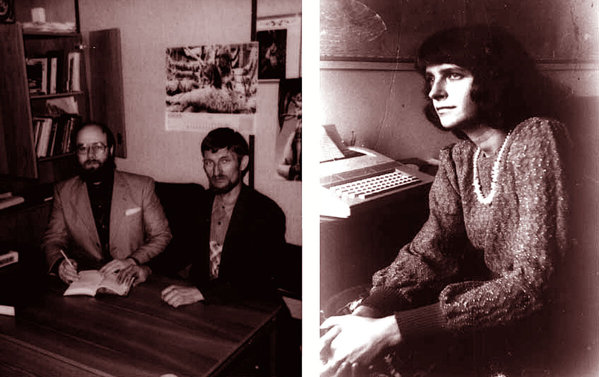 1995 г. Валентин в НИР у Асова. Юлия дома на хозяйстве и в мечтах о несбыточном