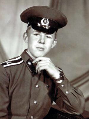 Сергей Пигалев, 1978 год, г. Пушкин