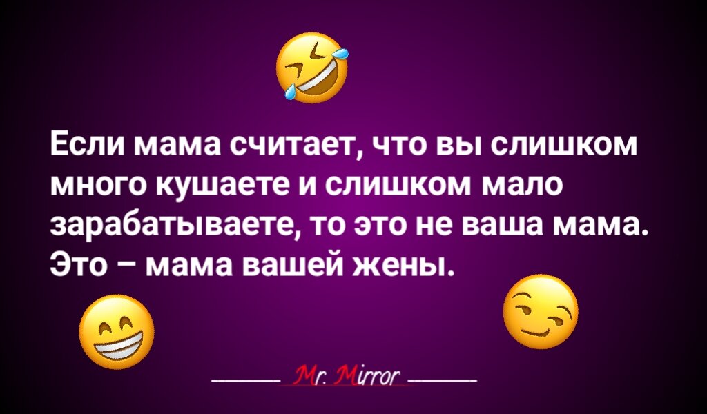 Найдено на просторах, обработано мной