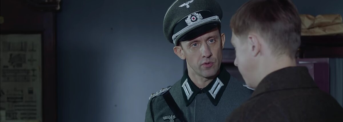 Немецкий офицер и русский 