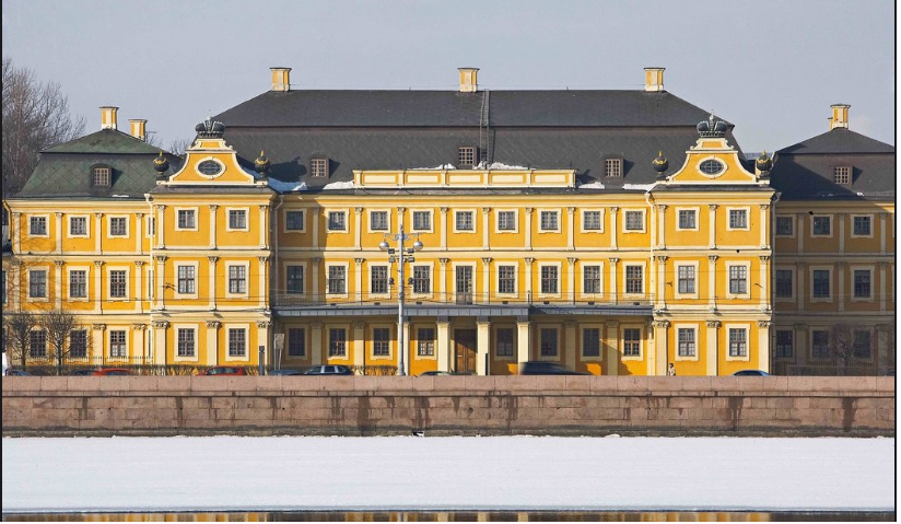 Дворец А.Д. Меншикова 