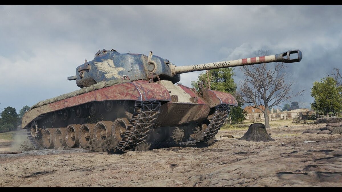 Ли т. T26e5 Patriot. Т26е5. T26e5 танк. М5 е26.