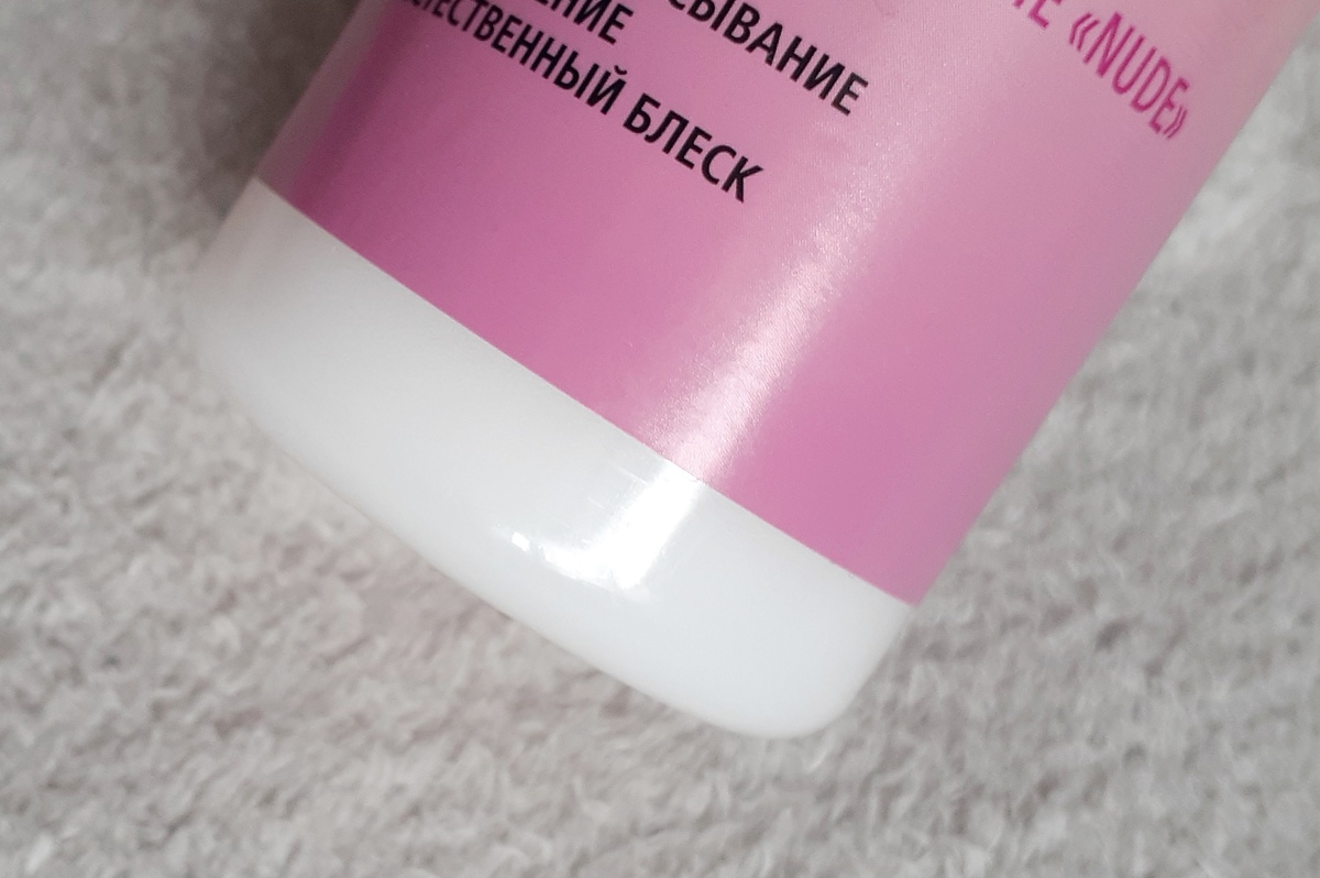 Цвет средства