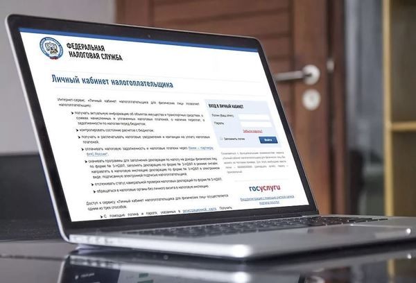 Фото: Яндекс 